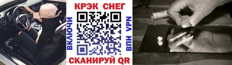 Кокаин 98% Калач-на-Дону