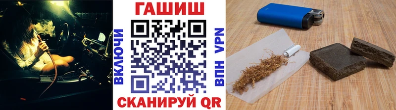Гашиш Cannabis Калач-на-Дону
