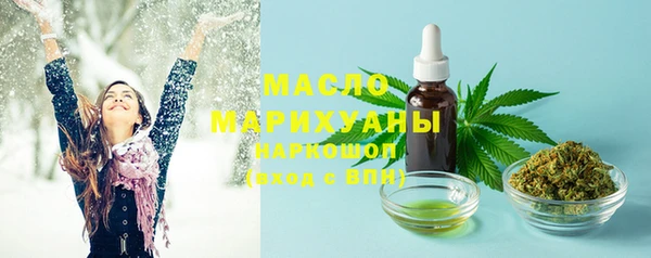 кокаин колумбия Нягань