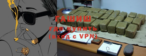кокаин колумбия Новодвинск