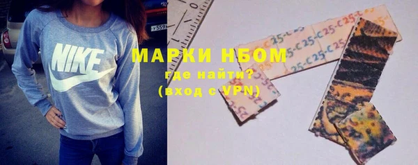 кокаин колумбия Нягань