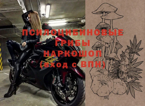 кокаин колумбия Нягань