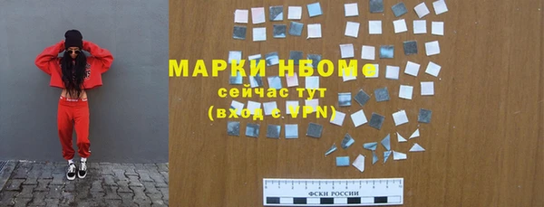 кокаин колумбия Нягань