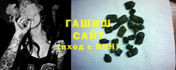 кокаин колумбия Нягань
