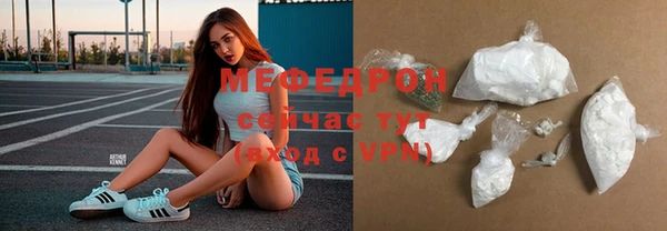 кокаин колумбия Нягань