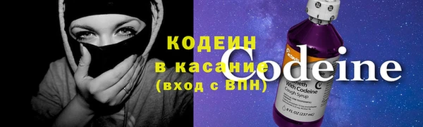 кокаин колумбия Нягань