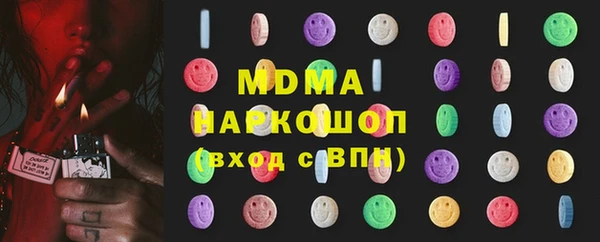 меф Няндома