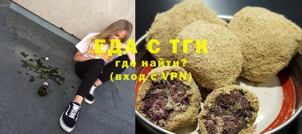 кокаин колумбия Нягань