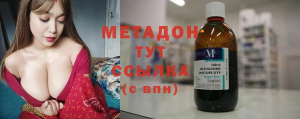 кокаин колумбия Нягань