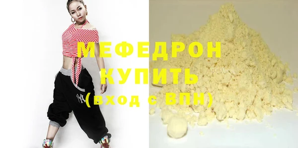кокаин колумбия Нягань