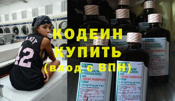 кокаин колумбия Нягань