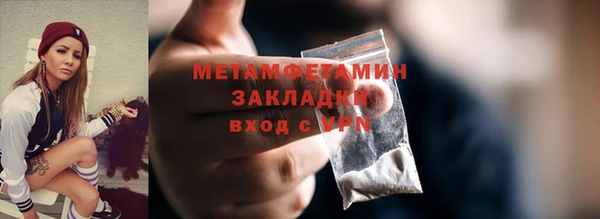 кокаин колумбия Нягань