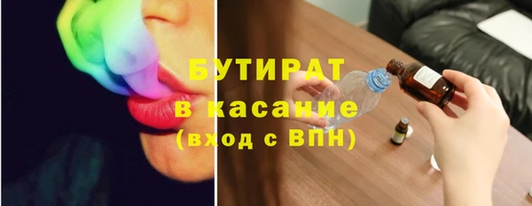 кокаин колумбия Нягань