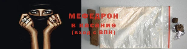 шишки Нязепетровск