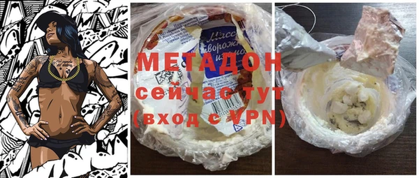 меф Няндома