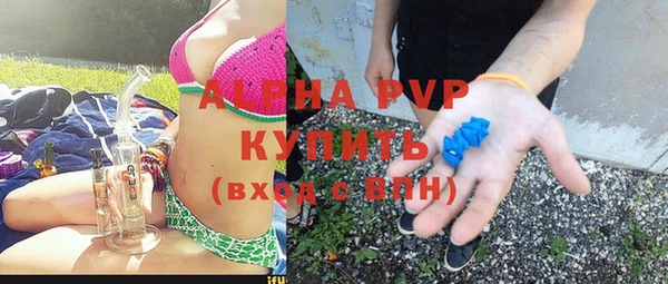 меф Няндома