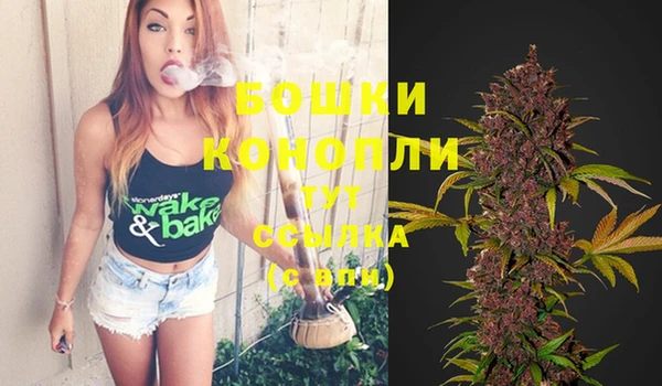 кокаин колумбия Нягань