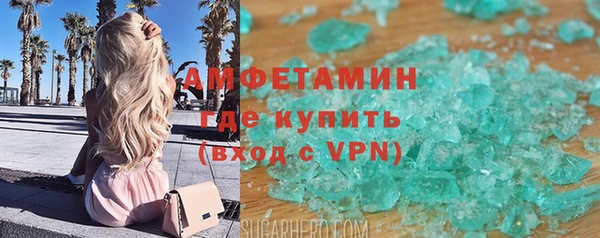 меф Няндома