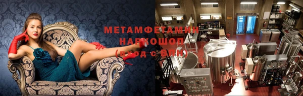 кокаин колумбия Нягань