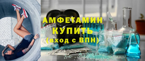 меф Няндома