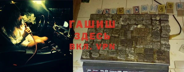 меф Няндома