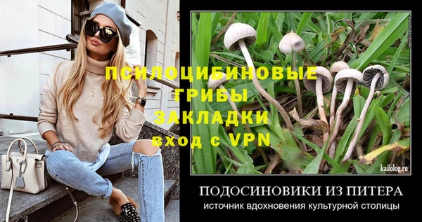 кокаин колумбия Нягань