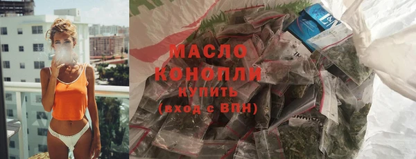 меф Няндома