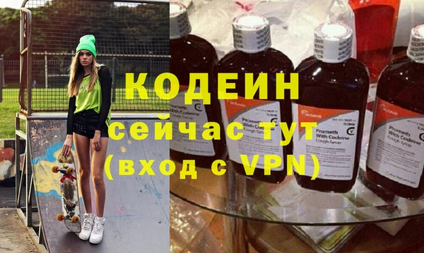 меф Няндома
