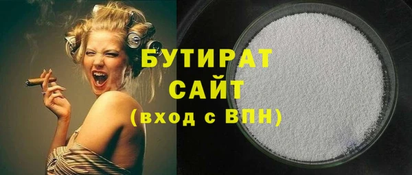 меф Няндома
