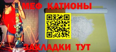 скорость Будённовск