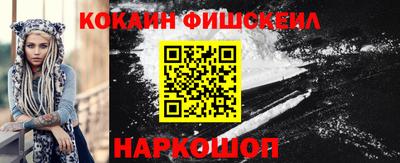 jwh Апрелевка