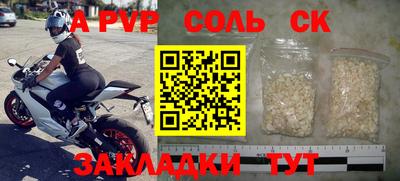 jwh Бузулук