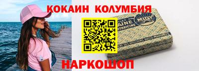 каннабис Апшеронск