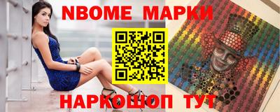 jwh Апрелевка