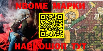 jwh Апрелевка