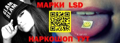 скорость Будённовск