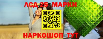 скорость Будённовск