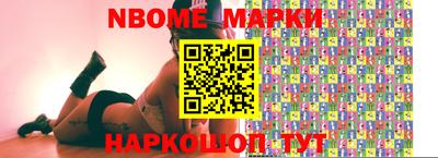 spice Бугуруслан