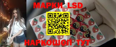 jwh Бузулук
