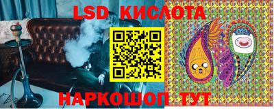 альфа пвп VHQ Аргун