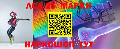 jwh Апрелевка