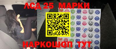 jwh Апрелевка