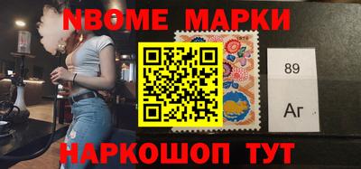 скорость Будённовск