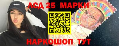 spice Бугуруслан