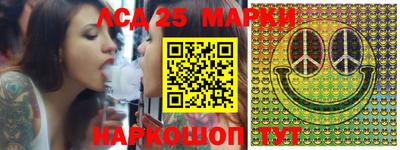 spice Бугуруслан