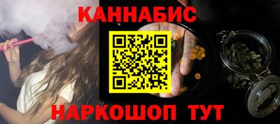 скорость Будённовск