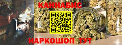 jwh Бузулук