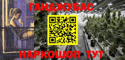 spice Бугуруслан