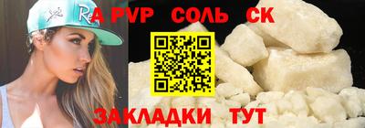jwh Бузулук