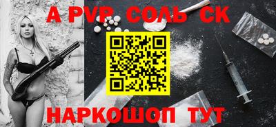 jwh Бузулук